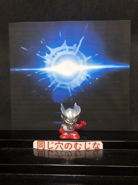 ウルトラ関連　限定指人形