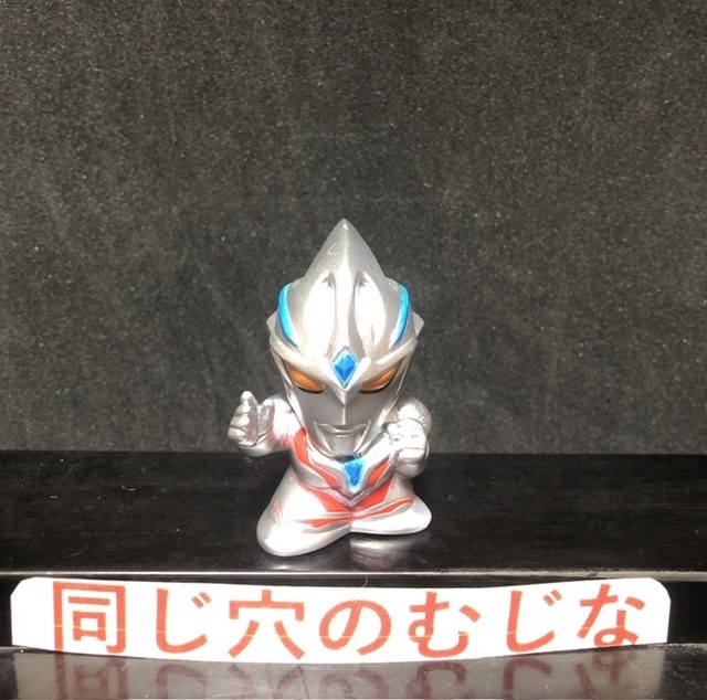 ウルトラマンアーク指人形