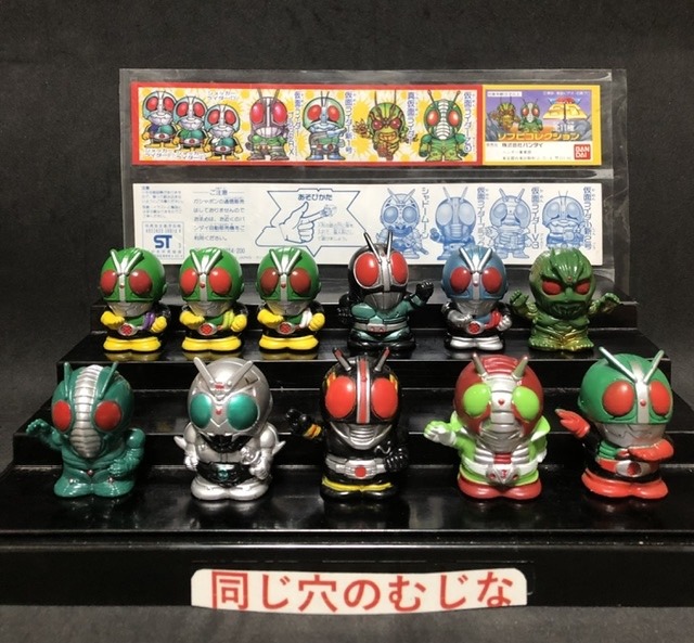 仮面ライダーSD ソフビコレクション
