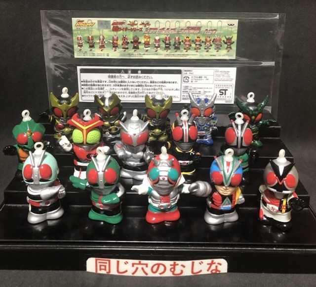 仮面ライダーシリーズ ソフトボールチェーン大集合
