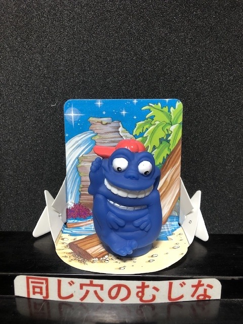 「GOTCHA 」 JACK in THE BOX