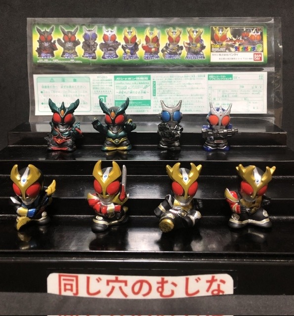 仮面ライダー ソフビコレクション6