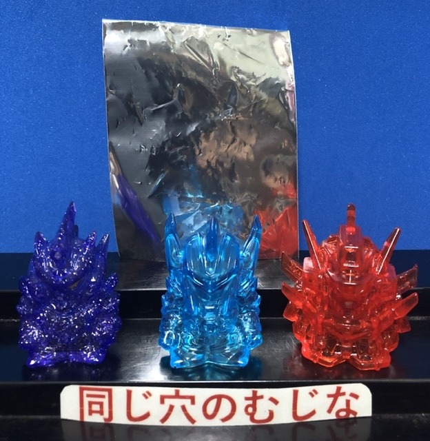 グリッドマンユニバース指人形