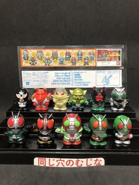 仮面ライダーSD 指人形