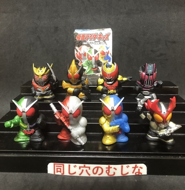 仮面ライダーキッズ(18)仮面ライダーW登場!編