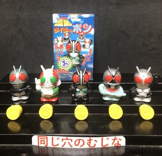 仮面ライダーSD ライダーでポン(スタンプヘッド)