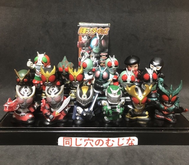 仮面ライダーキッズ(PART1)