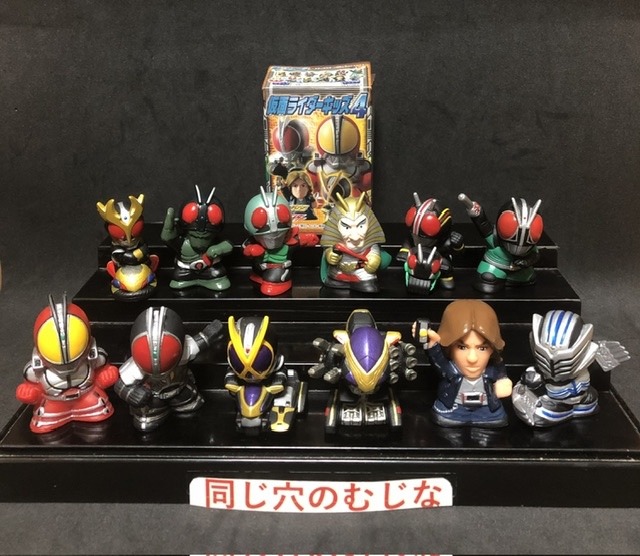 仮面ライダーキッズ4