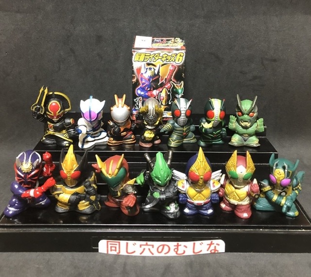 仮面ライダーキッズ6