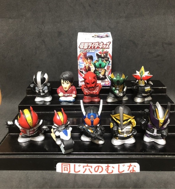 仮面ライダーキッズ(10)「ゼロノス」登場編