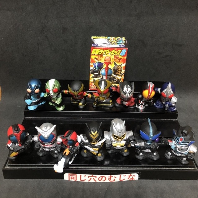 仮面ライダーキッズ8