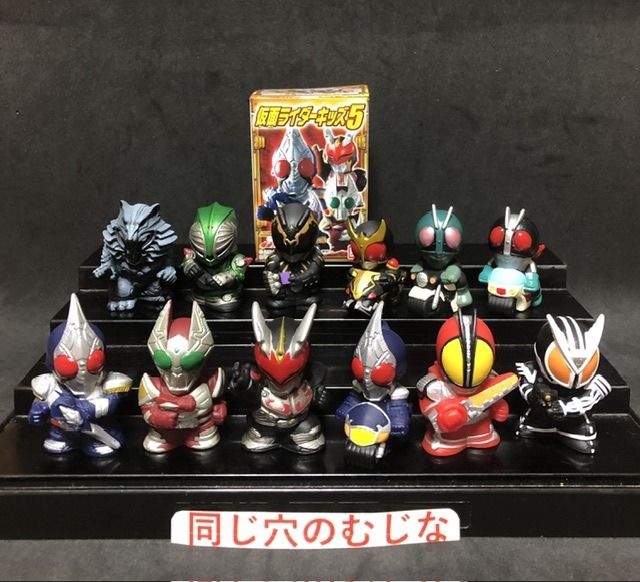 仮面ライダーキッズ5