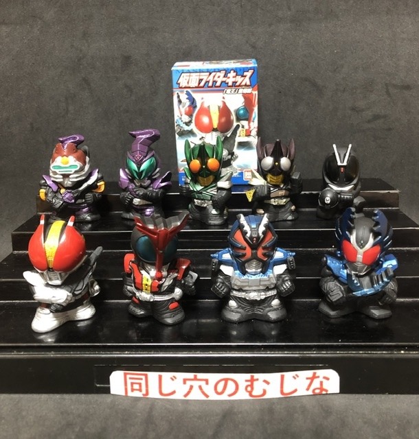 仮面ライダーキッズ(9)「電王」登場編