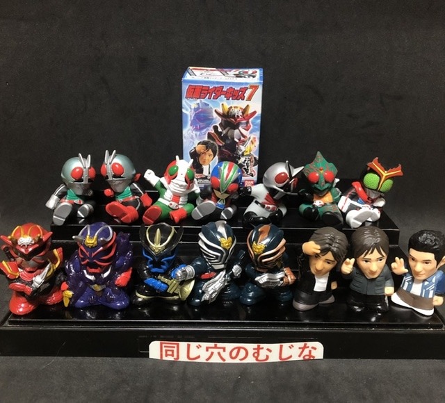 仮面ライダーキッズ7