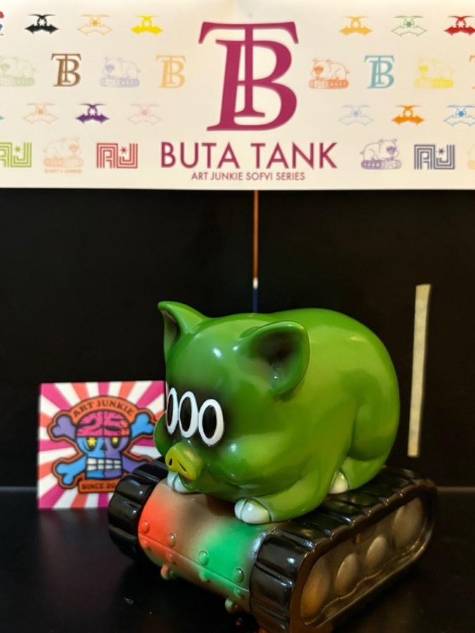 ブタタンク