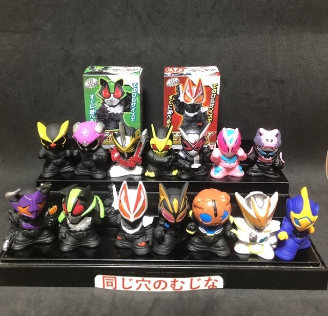仮面ライダーキッズ ギーツ&リバイス大集合!