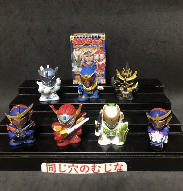 仮面ライダーキッズ(25)仮面ライダー鎧武登場‼︎編
