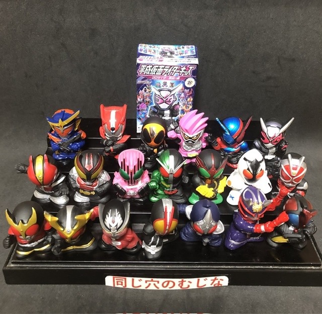 平成仮面ライダーキッズー20ライダー集結‼︎編ー