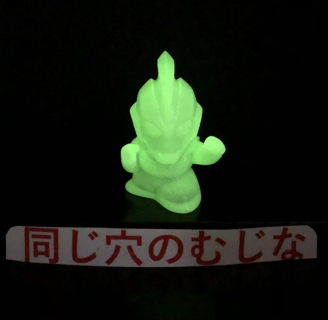 ウルトラマンオメガ 蓄光指人形