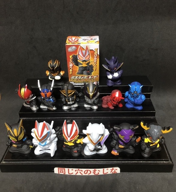 仮面ライダーキッズ ギーツ&電王大集合!