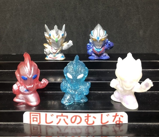 ウルトラマン指人形 2025年7月