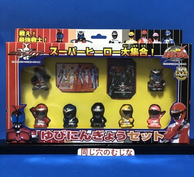 スーパーヒーロー大集合!ゆびにんぎょうセット