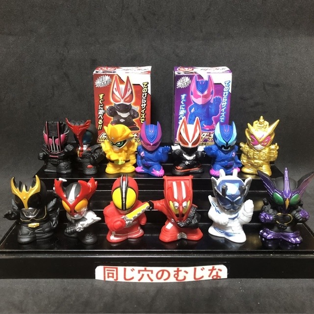 仮面ライダーキッズ ギーツ登場‼︎
