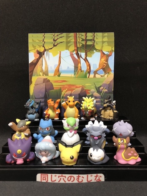 ポケモンキッズ メガリザードンX&メガリザードンY