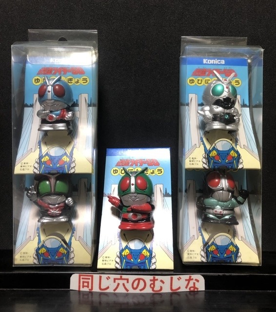 仮面ライダーSD ゆびにんぎょう