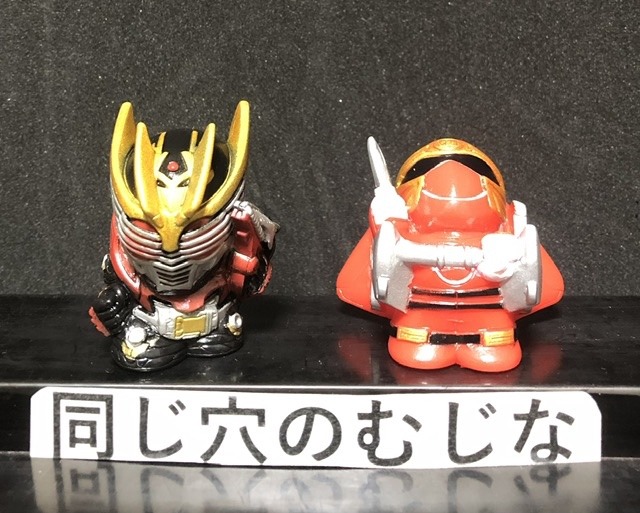 仮面ライダー龍騎サバイブ・ハリケンレッド