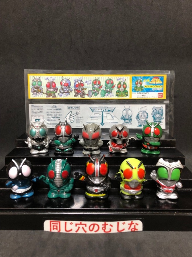 仮面ライダーSD スクリーンファイト