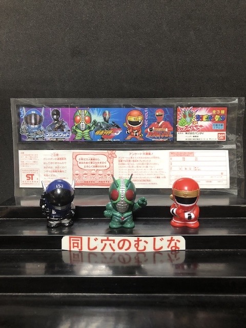 東映スーパーヒーローフェア限定ガシャポン