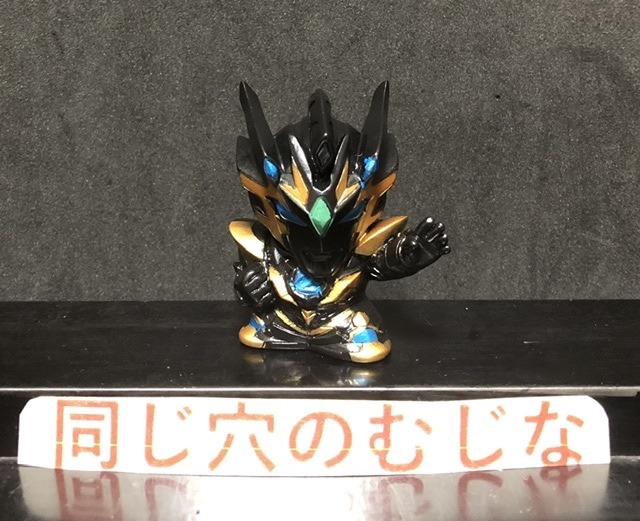 ウルトラマンＺ　デスシウムライズクロー