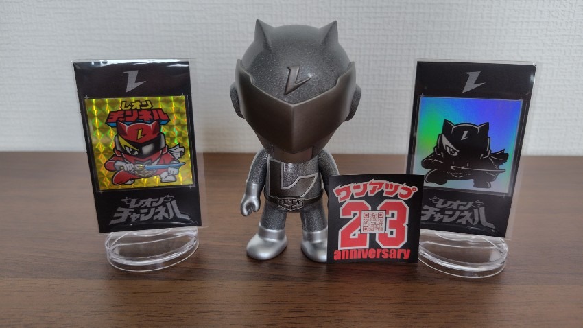 レオンチャンネル　石化メタリック