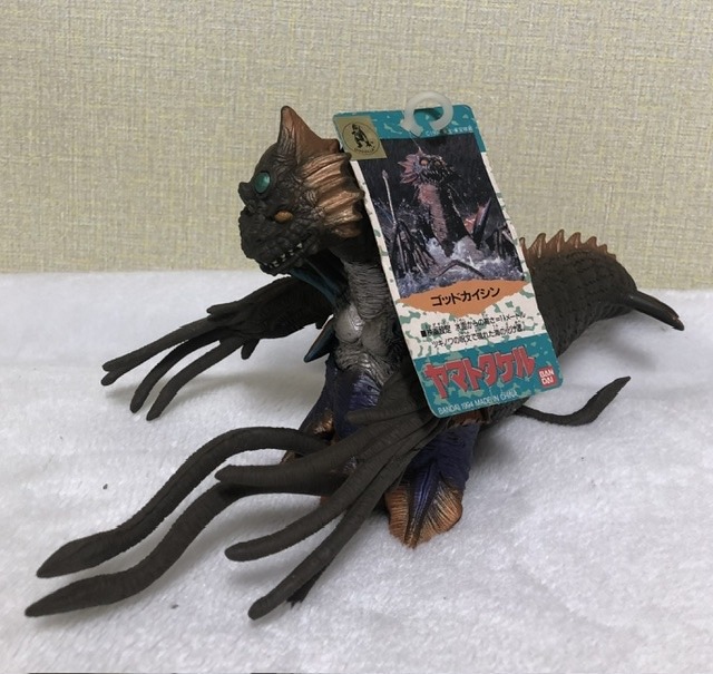 ゴッドカイシン