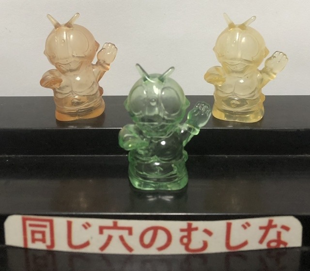 仮面ライダー　クリア指人形