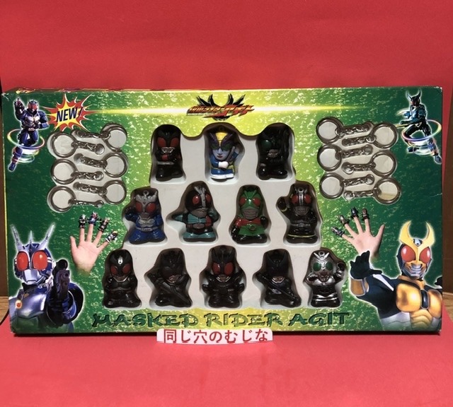 仮面ライダーアギト　無版権指人形セット