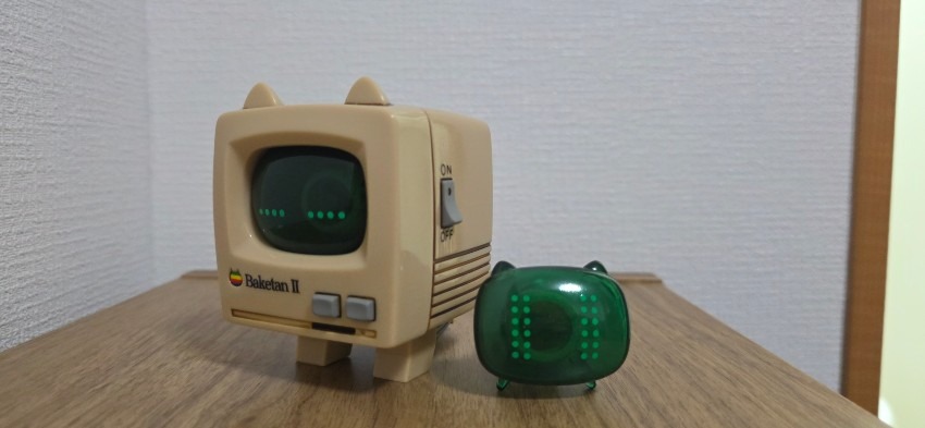 バケタン2号 アイボリー