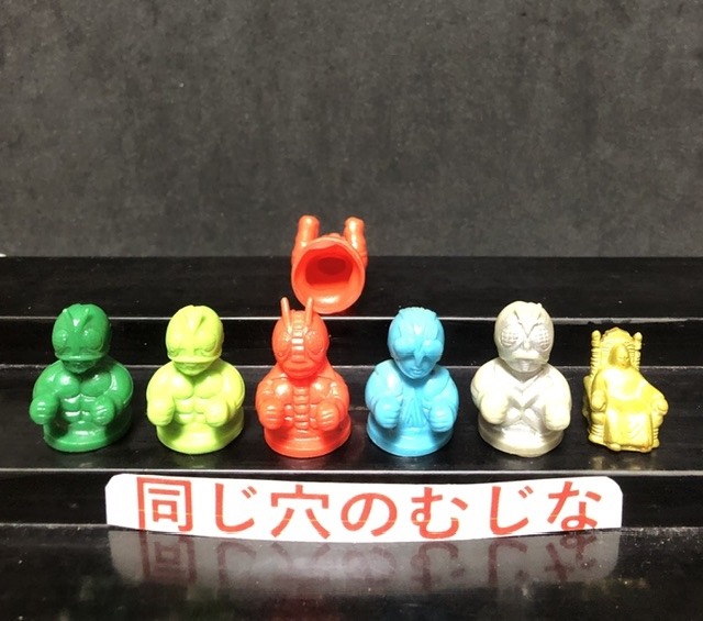 仮面ライダー「五人のライダー大決戦」駒