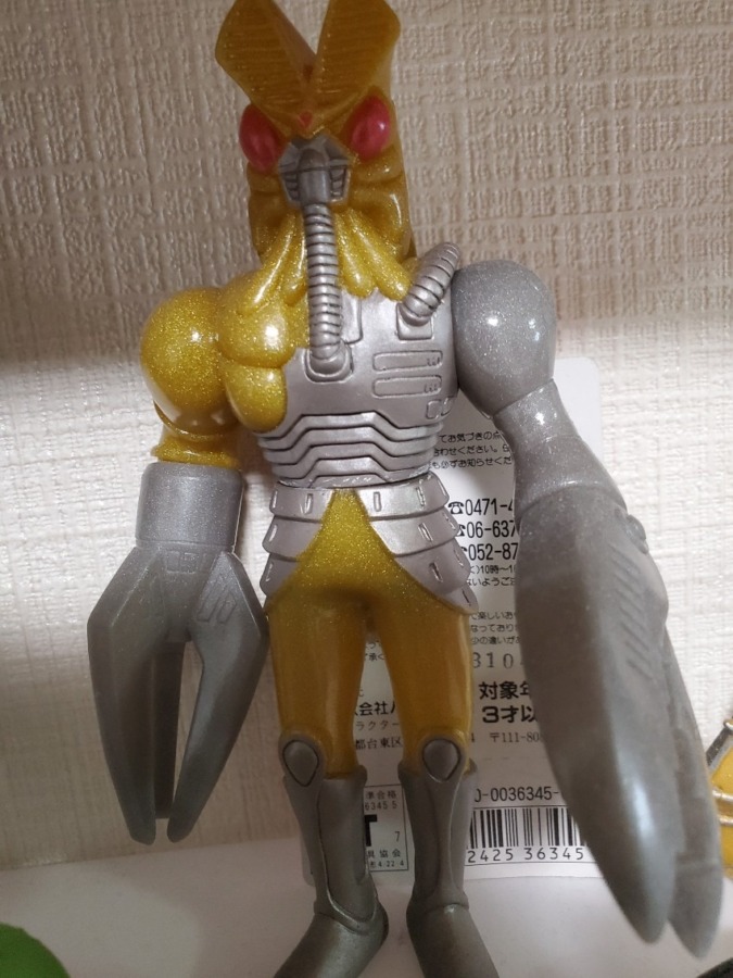 バンダイ メカバルタン