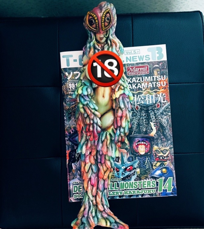 初(？)パチ怪獣