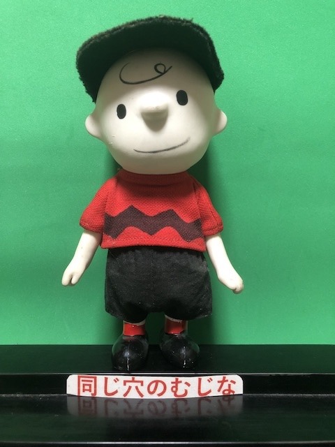 POCKET DOLL  チャーリーブラウン
