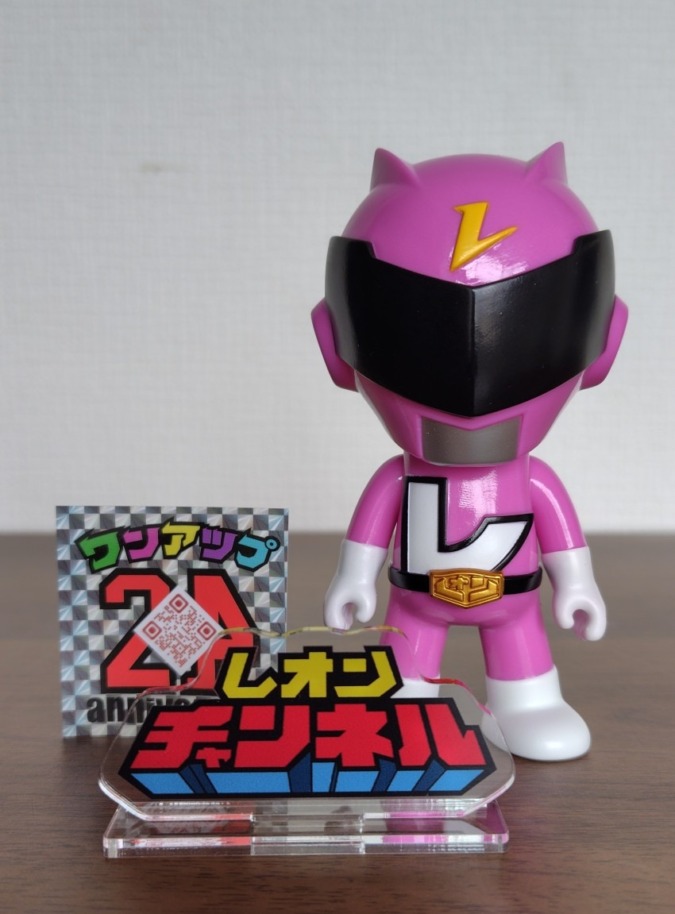 レオンチャンネル レオンピンク