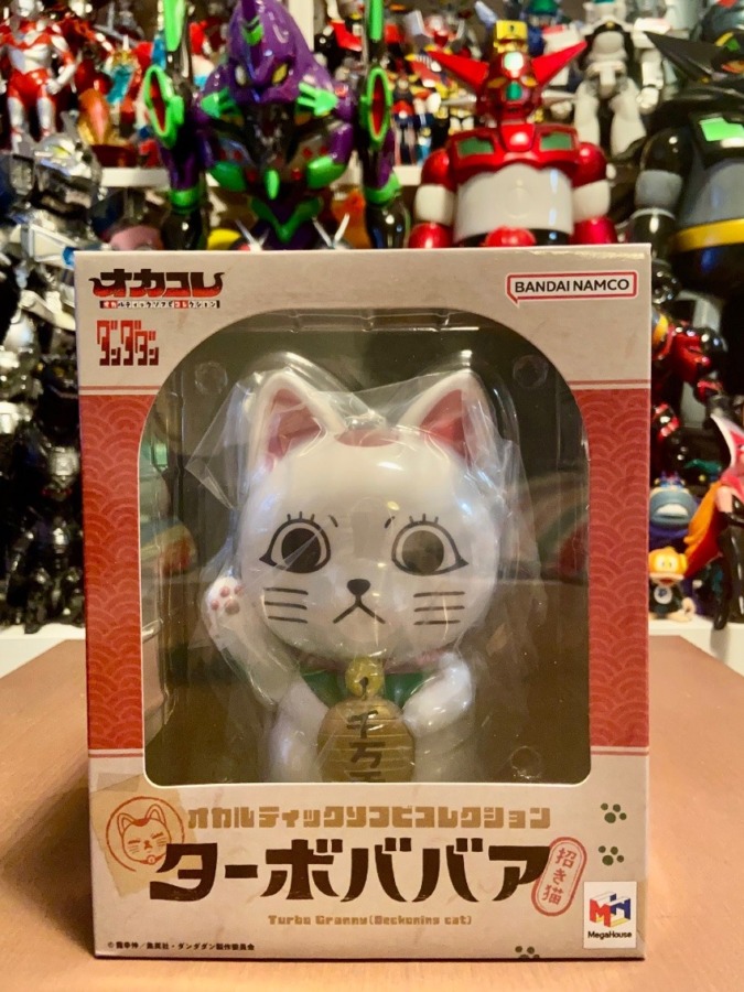 ワシの力はこんなもんじゃねぇぜ