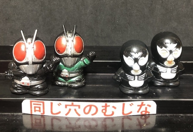 仮面ライダー指人形 エラー品・不明品