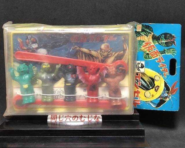 仮面ライダー 磁石あそび