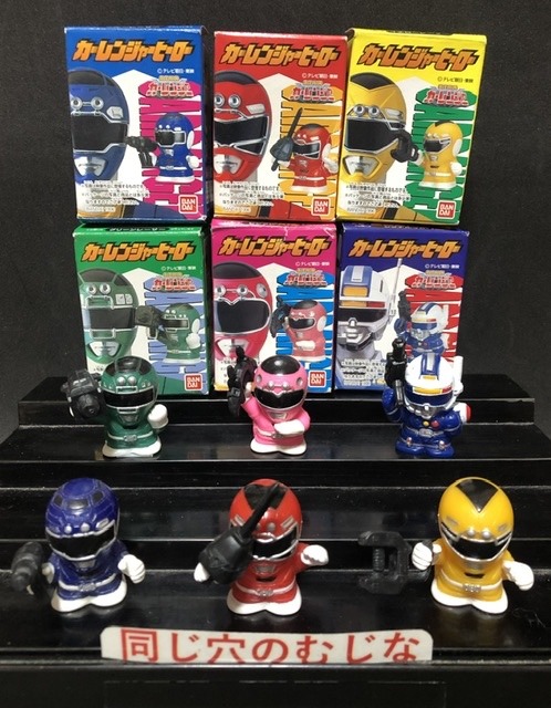 カーレンジャーヒーロー(食玩指人形)