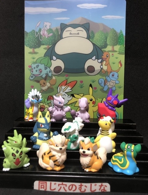 ポケモンキッズ　メガミューツーＸ＆メガミューツーＹ編