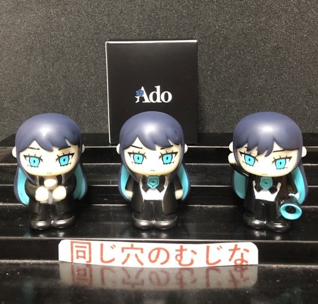 adoミニフィギュア