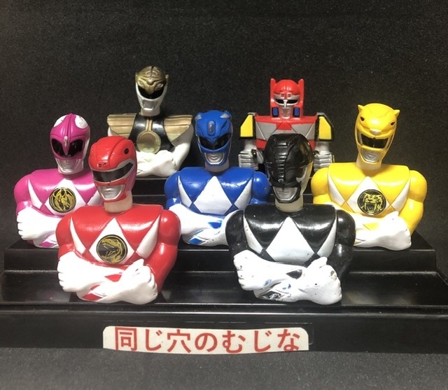 パワーレンジャー指人形